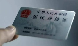 成都4信用贷款网-成都4身份证应急贷款-成都4空借空放