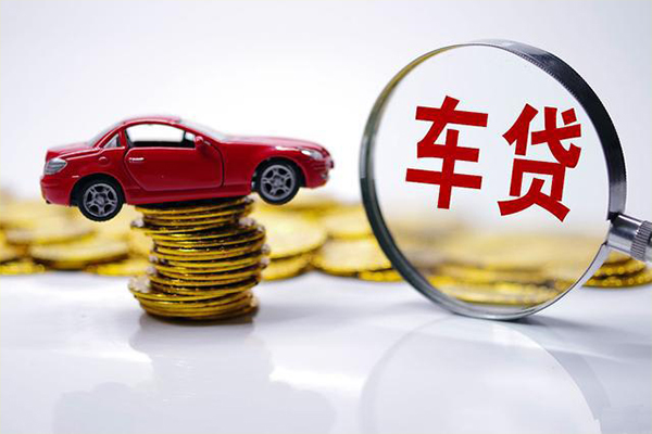 成都4小额贷款官网