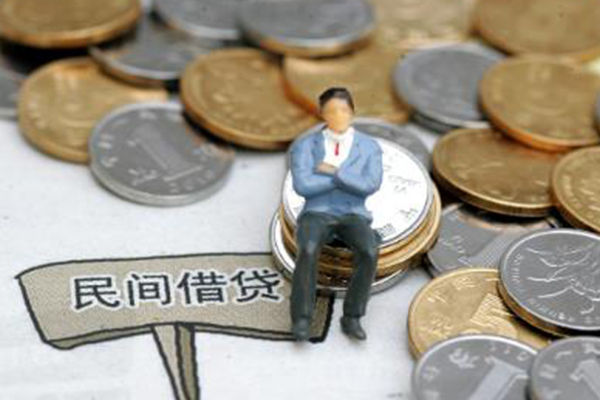 成都4小额贷款贷款