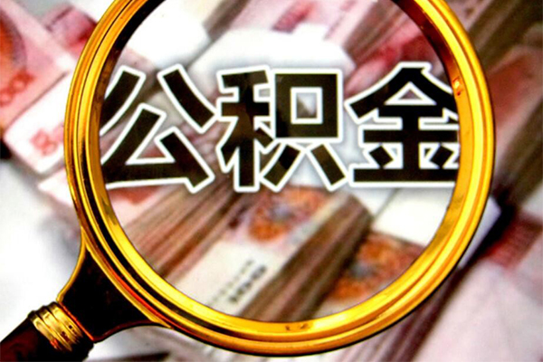 成都4短期借款