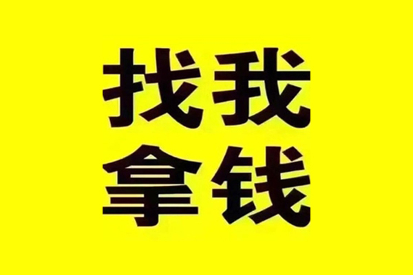 成都4信用贷款哪家好