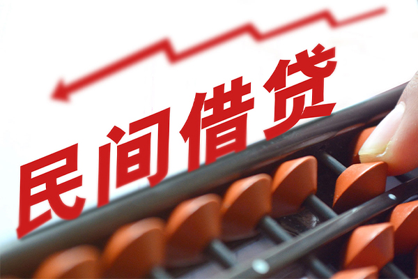 成都4私借空放不考察