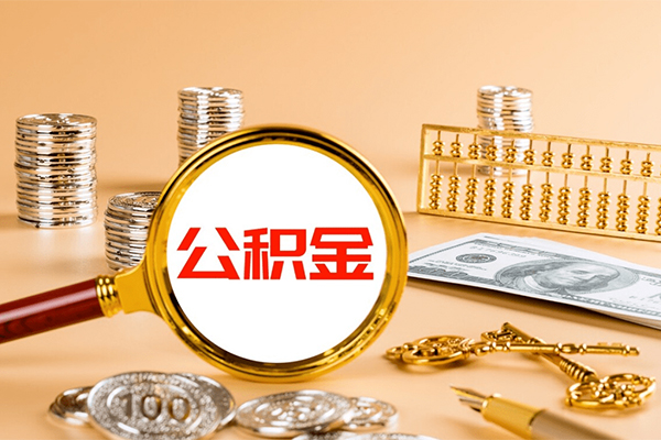 成都4贷款网