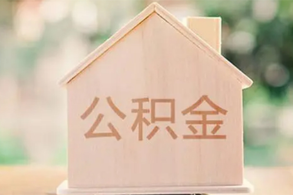 成都4私人贷款额