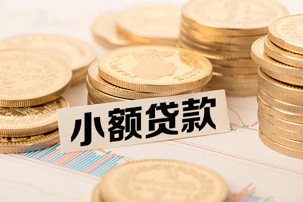 成都4空放
