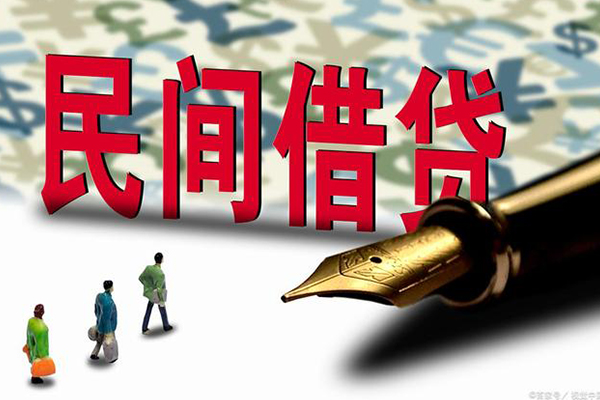 成都4借钱短借