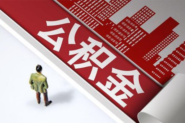 成都4无抵押信用贷款