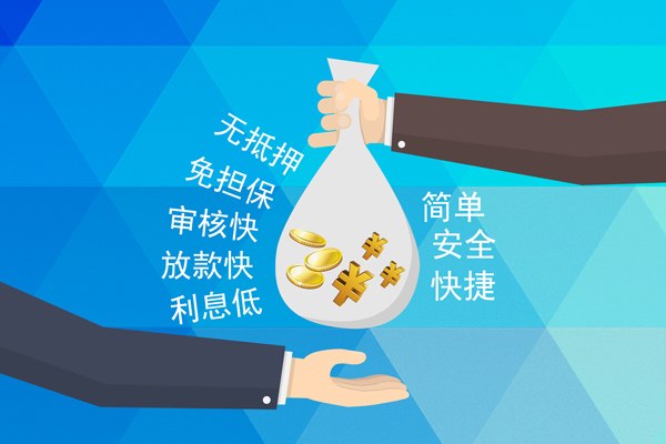 成都4短借公证