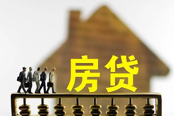 成都4社保信用贷款