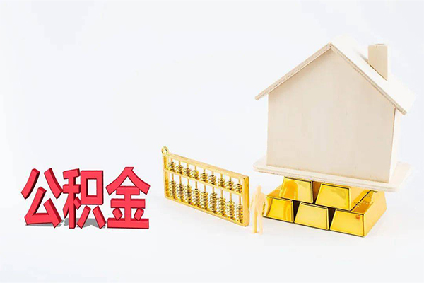 成都4靠谱个人借钱