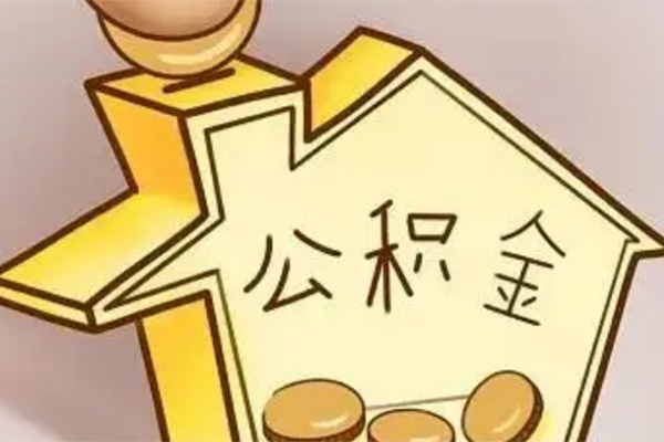 成都4线下贷款