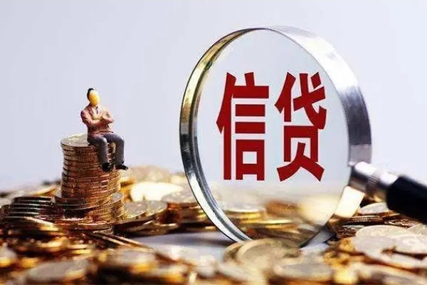 成都4地区短借