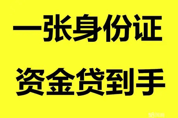 成都4私人空放