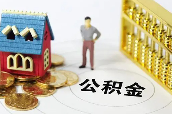 成都4个人借贷好吗