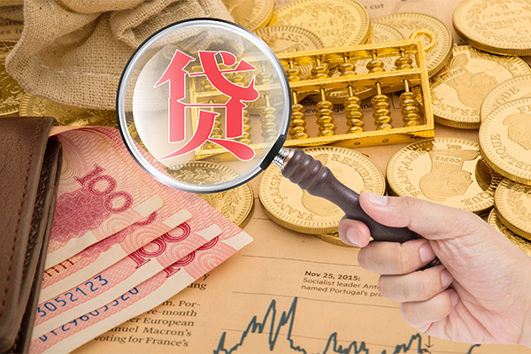 成都4靠谱私人借钱