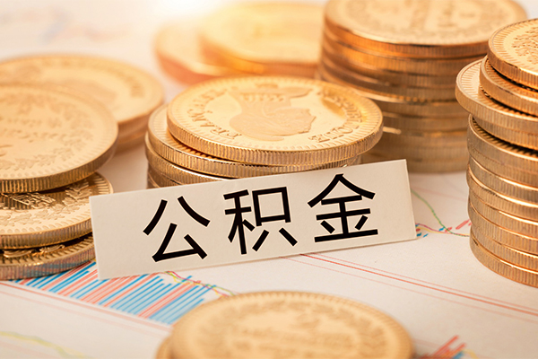 成都4私人借贷平台
