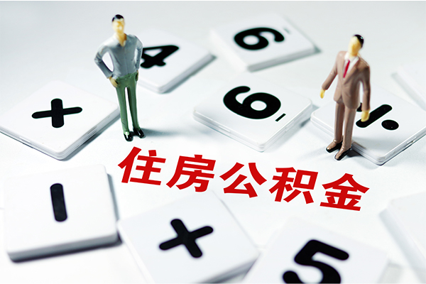 成都4身份证线下贷款
