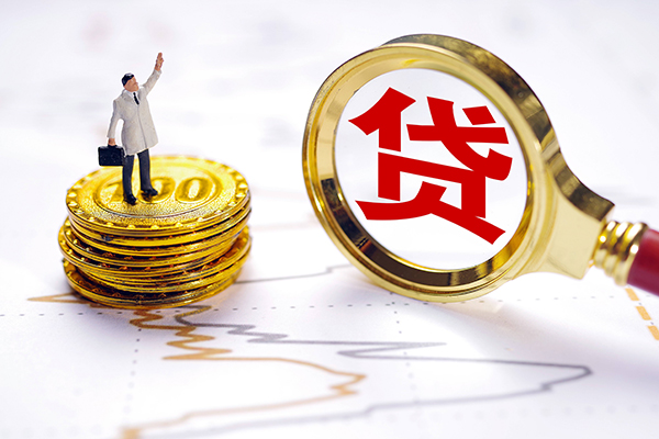 成都4民间大额借贷