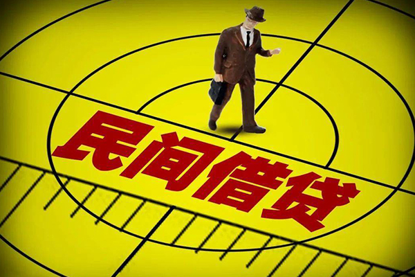 成都4短拆短借