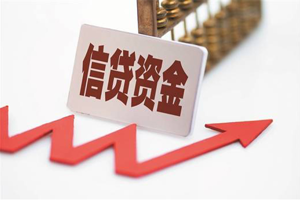 成都4贷款只要身份证