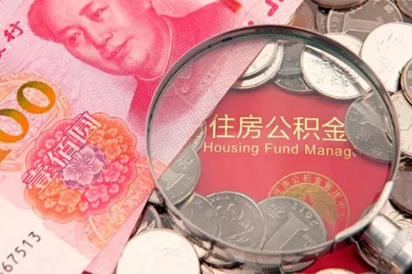成都4私借空放先息后本