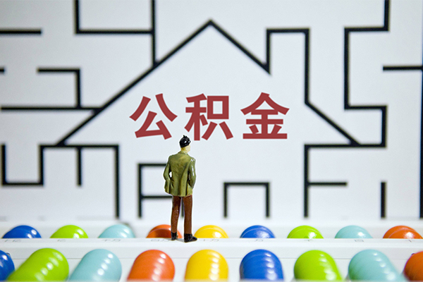 成都4私人借钱