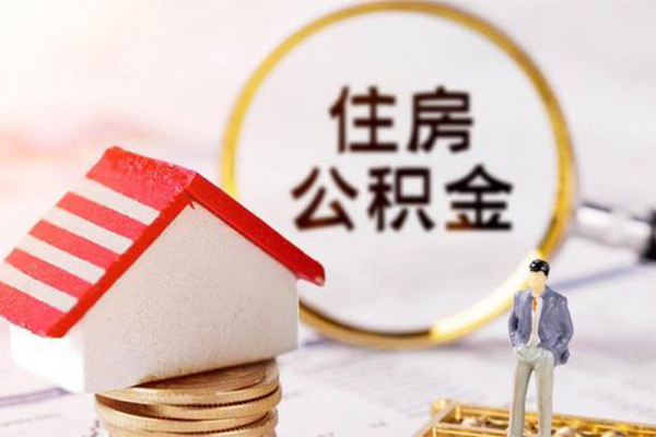 成都4贷款空放