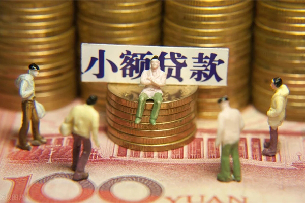 成都4短借私人