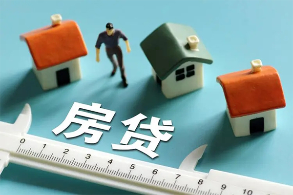 成都4个人放空借贷
