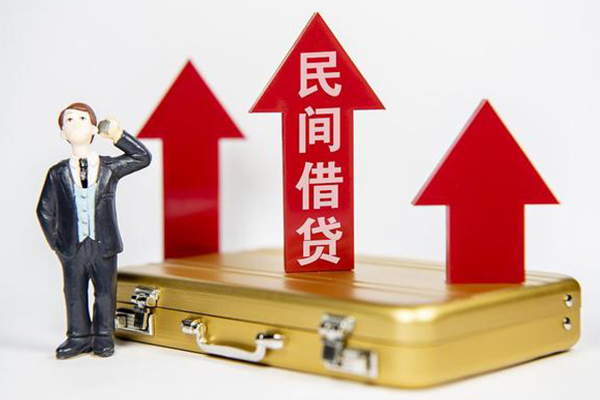 成都4民间短借