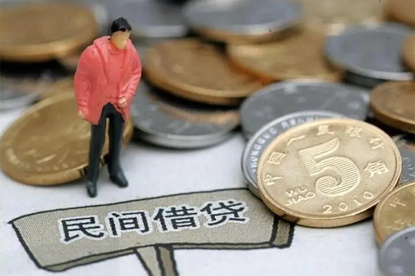 成都4私人小额贷款