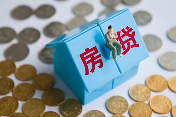 成都4个人信用贷款