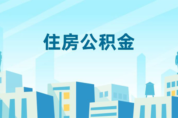 成都4民间借贷网