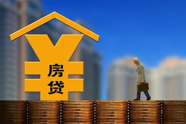 成都4信用贷款办理