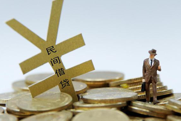 成都4身份证贷款在线